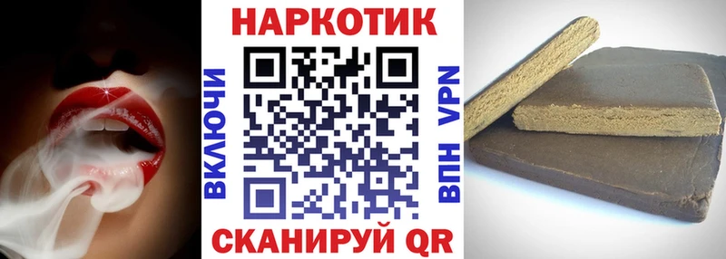 Меф Ветлуга