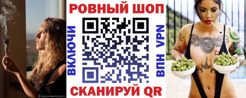 Сколько стоит Ветлуга Марихуана  Амфетамин  Мефедрон  КОКАИН 