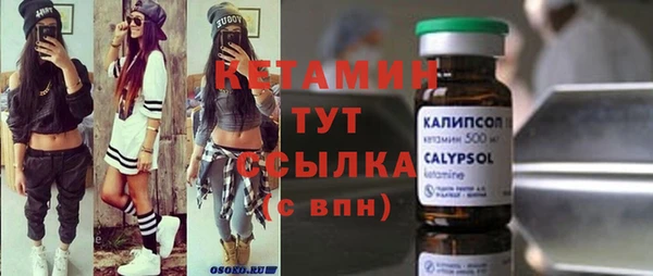 мяу мяу мука Алексин
