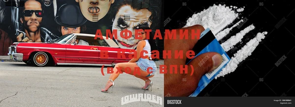 MDMA Алзамай