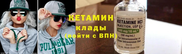 дистиллят марихуана Нязепетровск