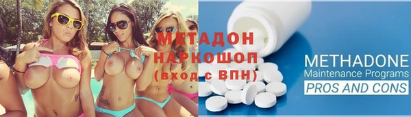 мяу мяу мука Алексин