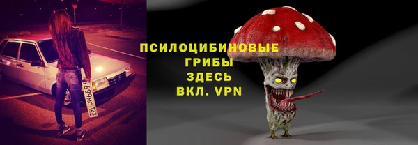 MDMA Алзамай