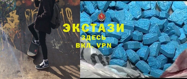 мяу мяу мука Алексин