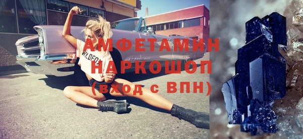 мяу мяу мука Алексин
