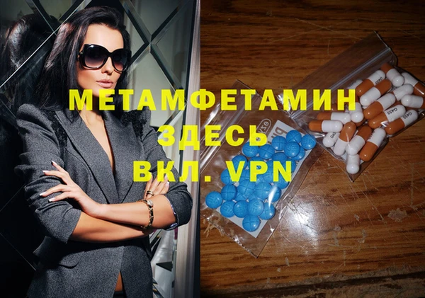 MDMA Алзамай