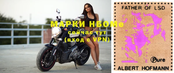 MDMA Алзамай