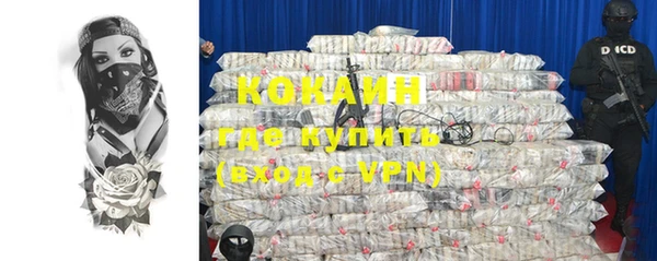 мяу мяу мука Алексин