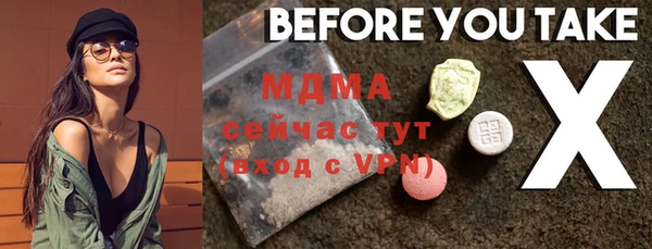 мяу мяу мука Алексин