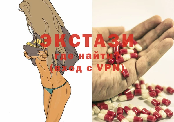 мяу мяу мука Алексин