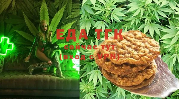 MDMA Алзамай