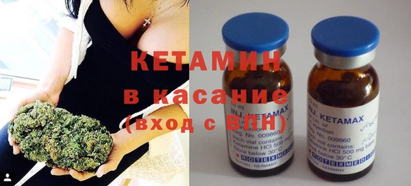 амфетамин Алексеевка