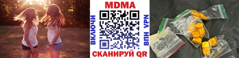 hydra зеркало  где найти   Ветлуга  МДМА crystal 
